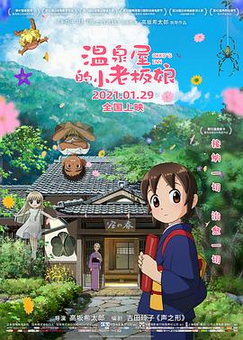 91精品欧美成人