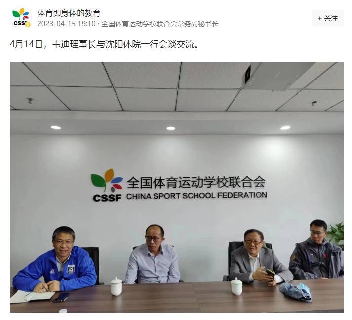 亚洲国产激情一区二区三区
