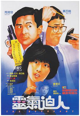 av免费电影观看