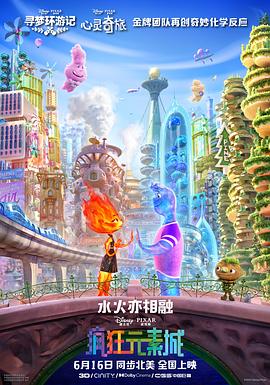久久久久久免费播放一级毛片