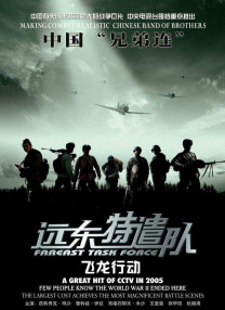 qvod影视