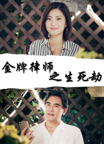 午夜黄色福利