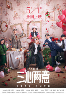 国内黄色一级精品